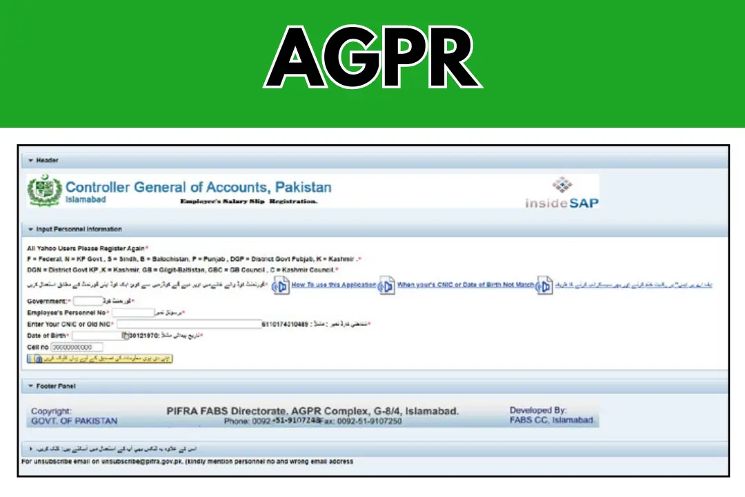 AGPR